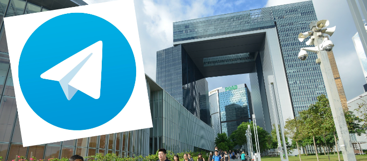 Telegram Number Screening